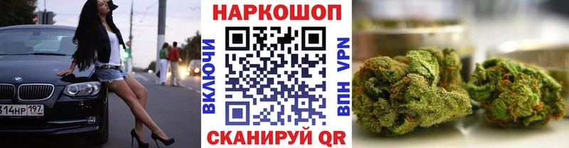 Хочу наркоту Тюмень Альфа ПВП  Меф мяу мяу  ГАШИШ  КОКАИН 