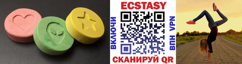 KRAKEN зеркало  Тюмень  Экстази таблы 