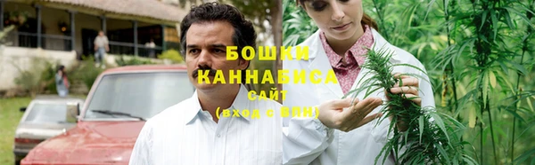 марки nbome Богданович