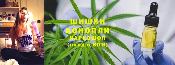марки nbome Богданович