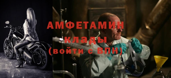 марки nbome Богданович