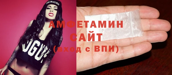 марки nbome Богданович