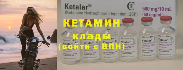 марки nbome Богданович