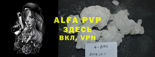 марки nbome Богданович