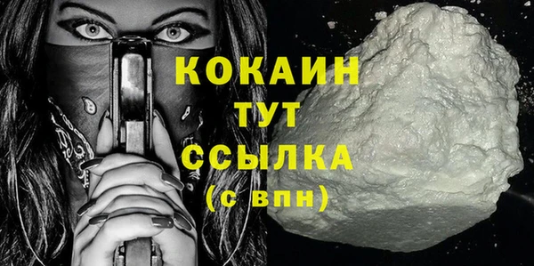 марки nbome Богданович