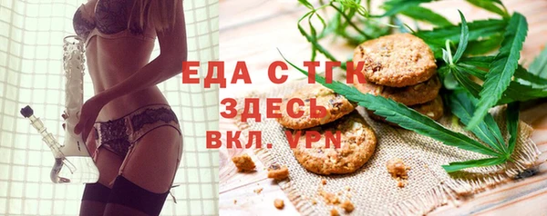 марки nbome Богданович