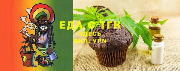 марки nbome Богданович