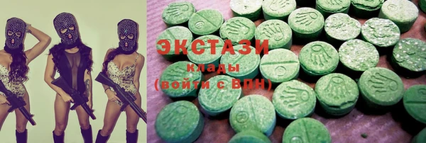 COCAINE Усмань